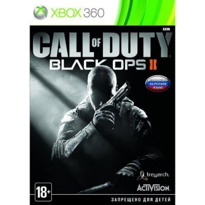     Microsoft XBox 360 Call of Duty: Black Ops II. Care Package