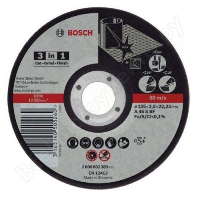     3  1     (125  2,5  22,23 ) Bosch 2608602389