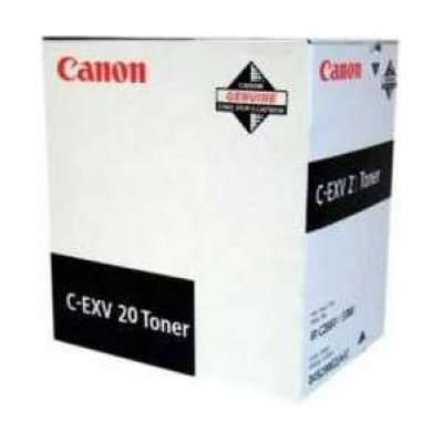   C-EXV20BK  Canon   imagePRESS C6000VP/7000VP .