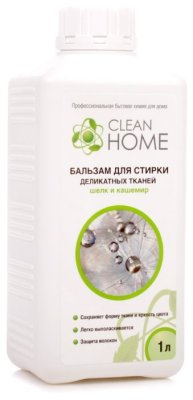      Clean Home    1  