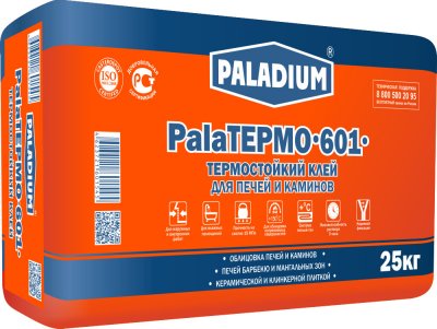     Paladium PalaTermo-601, 25 