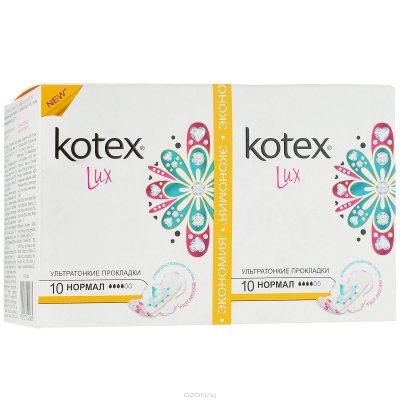   Kotex   "Lux. "  ,  , 20 