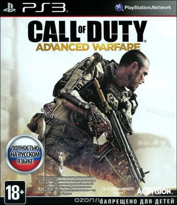    Call of Duty: Advanced Warfare.   (Xbox One)