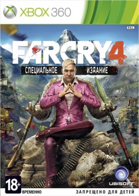     Xbox 360 Far Cry 4 ( ,  )