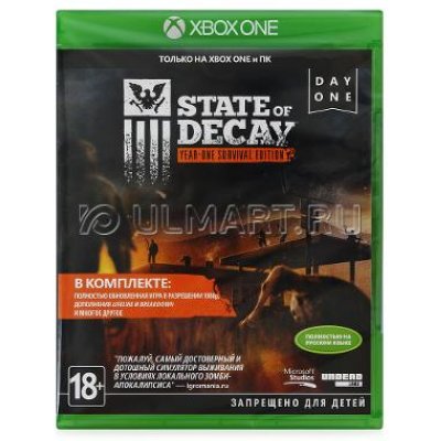    State Of Decay: Year-One Survival Edition [4XZ-00020] [Xbox One]
