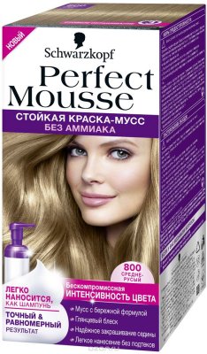   Perfect Mousse  -  800 -, 35 