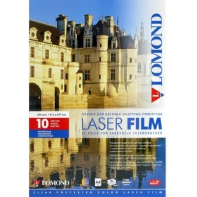   Lomond 0703411  PE Laser Print A4 100  10 .    