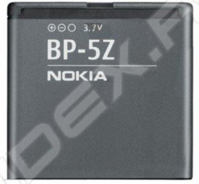     Nokia 700 (BL-5Z 2979)