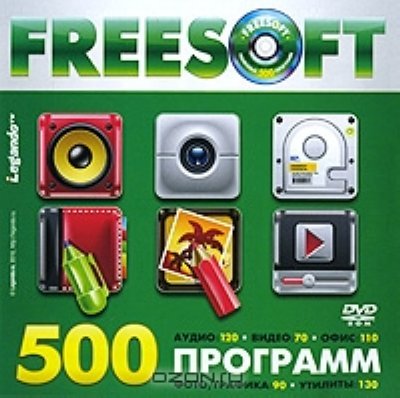  Freesoft 500 