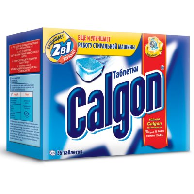       "Calgon", 35 , 525 
