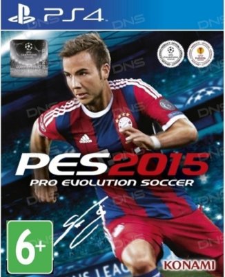    PS4 Pro Evolution Soccer 2015