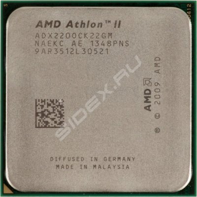    CPU AMD ATHLON II X2 210e (AD210E) 2.6 / 1 / 4000  Socket AM3