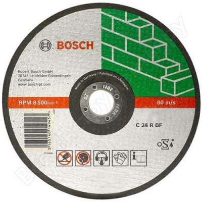       125  22,3  Bosch 2.608.600.385