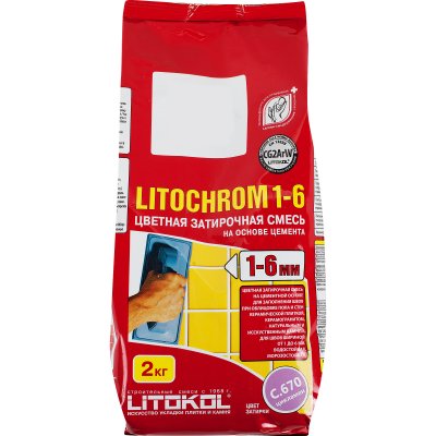     Litochrom1-6 C.670   2 