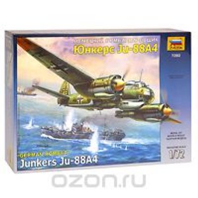     "   Ju-88 A4"