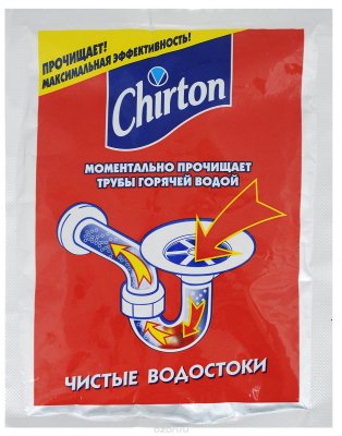   C       "Chirton", 80 