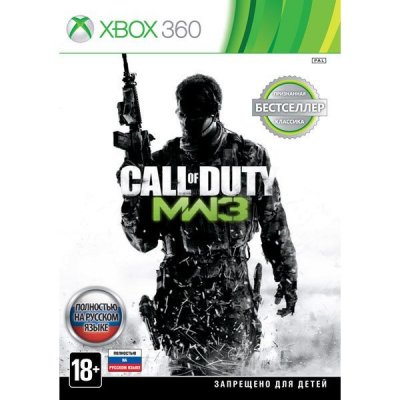     Xbox  Call Of Duty: Modern Warfare 3 Classics