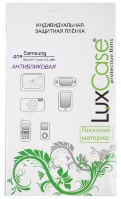   LuxCase 52511    Galaxy Core 2