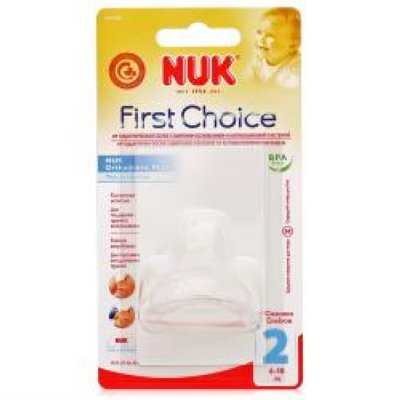    C    NUK First Choice , . 2