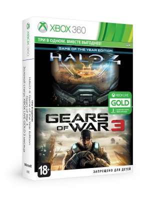      Microsoft XBox 360 Gears of War 3+Halo4(GOTY Edition)+ XboxLiveGold  3 .