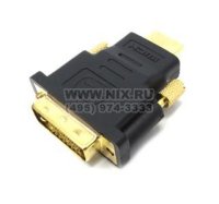    () HDMI - DVI-D 19M/25M ORIENT C486 (-)
