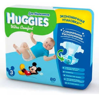   Huggies  "Ultra Comfort" Mega Pack 5-9    (80 ) 5029053543598