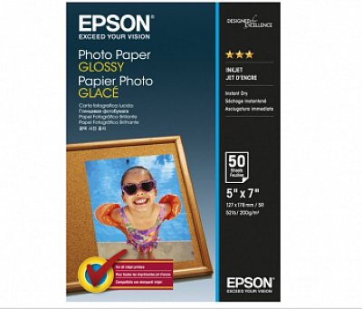   C13S042538  EPSON Photo Paper Glossy (A4, 20 , 200 / 2)