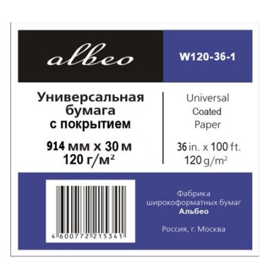       ALBEO W120-36-1 (0,914  45,7 ., 120 /..),  ,  