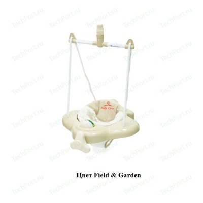   Baby Care  Aero (Field and Garden)