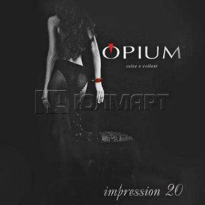    Opium Impression, 20 Den, , 4