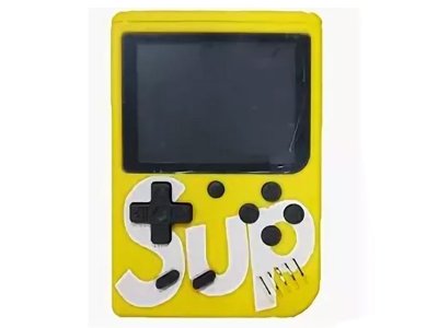     Palmexx Sup Game Box 400 in 1 Yellow PX/GAME-SUP-400-YEL