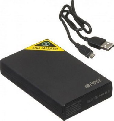     HIPER RP12500 Black ,12500 -, 2x USB 3.7 