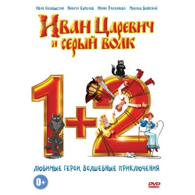   DVD-R Philips 4.7 , 16x, 25 ., Cake Box, Printable, (5813),  DVD 