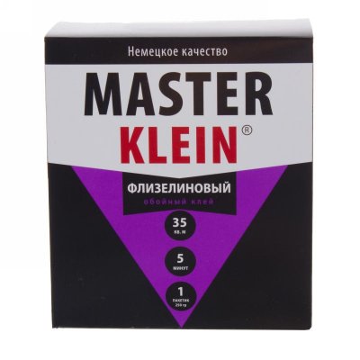       Master Klein, 250 