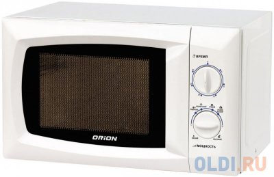     Orion MWO-S1801MW 700  