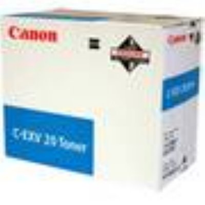   C-EXV20C  Canon   imagePRESS C6000VP/7000VP .