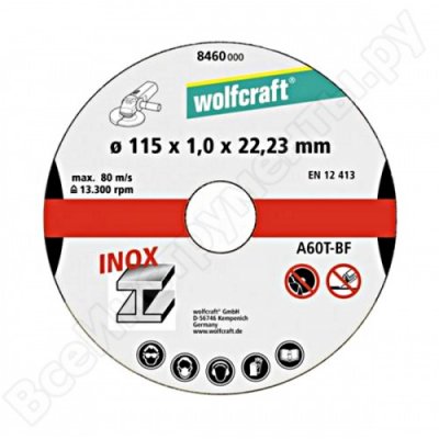     3 .    (115  22.2 ) Wolfcraft 8460000