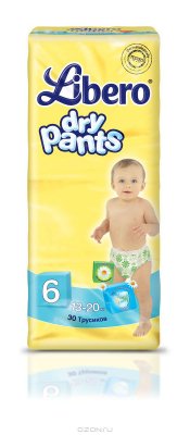   - Libero Dry Pants Extra Large, 13-20 , 30 .