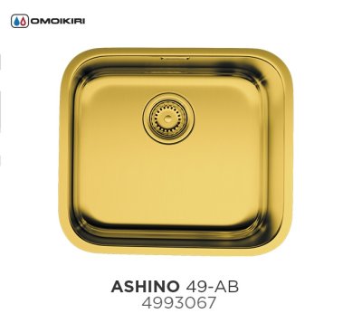     Omoikiri Ashino 49-AB (4993067)