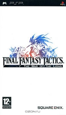     Sony PSP Final Fantasy Tactics: The War of the Lions
