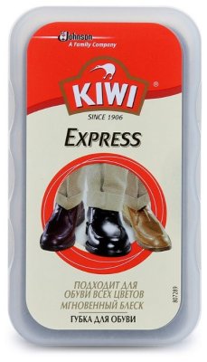   Kiwi Express    