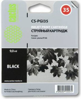   Cactus CS-PGI35, Black    Canon Pixma IP100