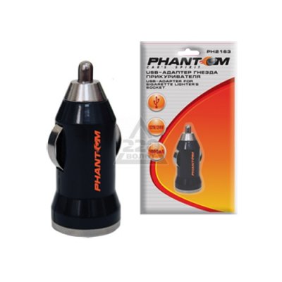     Phantom PH2163 1 USB-  888354