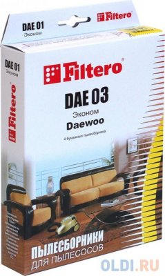    FILTERO DAE 03 Standard (5 .) 05003