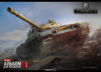      "World of Tanks", 40 