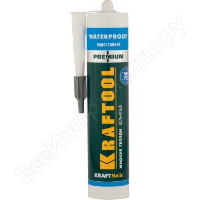     Kraftool KraftNails Premium KN-915    , 310  41345_z01