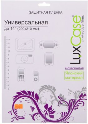   LuxCase     14" , 