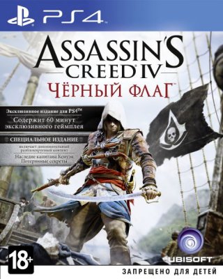     Sony PS4 Assassin""s Creed IV:  . Bonus Edition (  )
