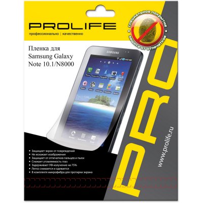     Prolife Samsung Galaxy Note 10.1/N8000   