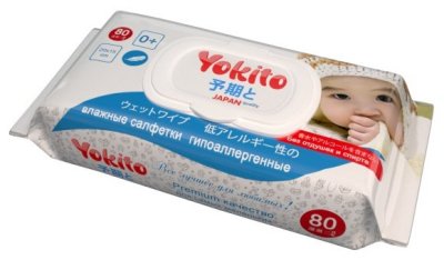     Yokito Premium 80 .